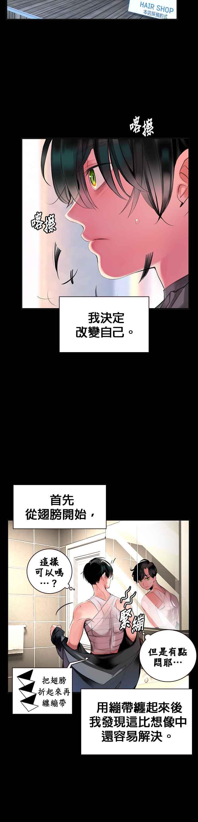 第 32 页