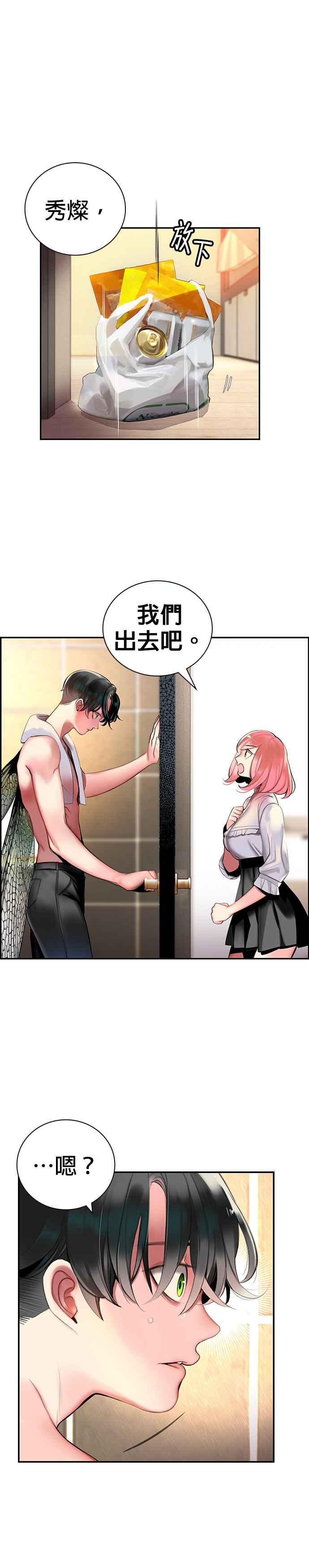 第 42 页