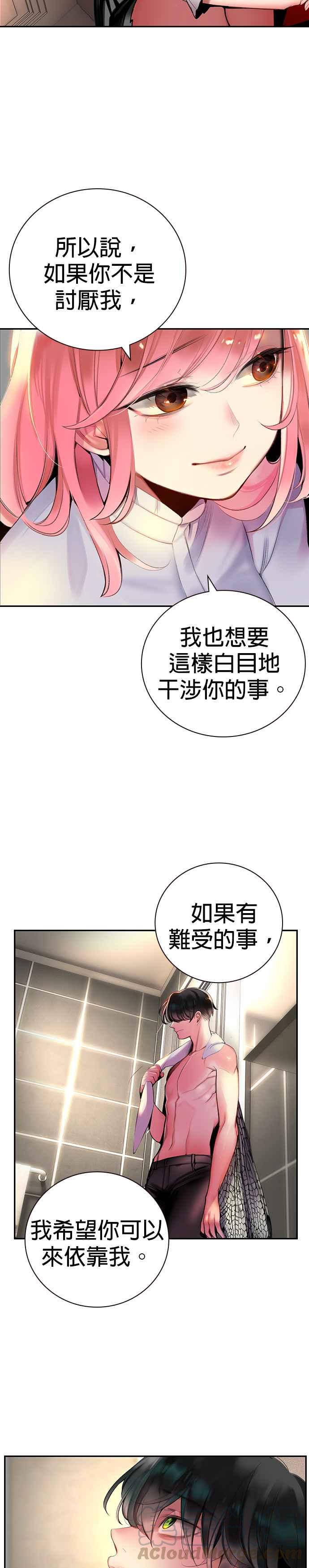 第 46 页