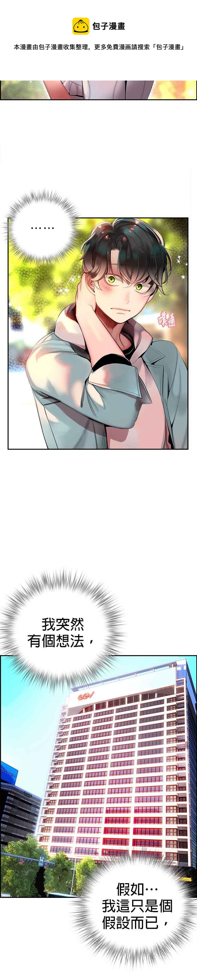 第 51 页