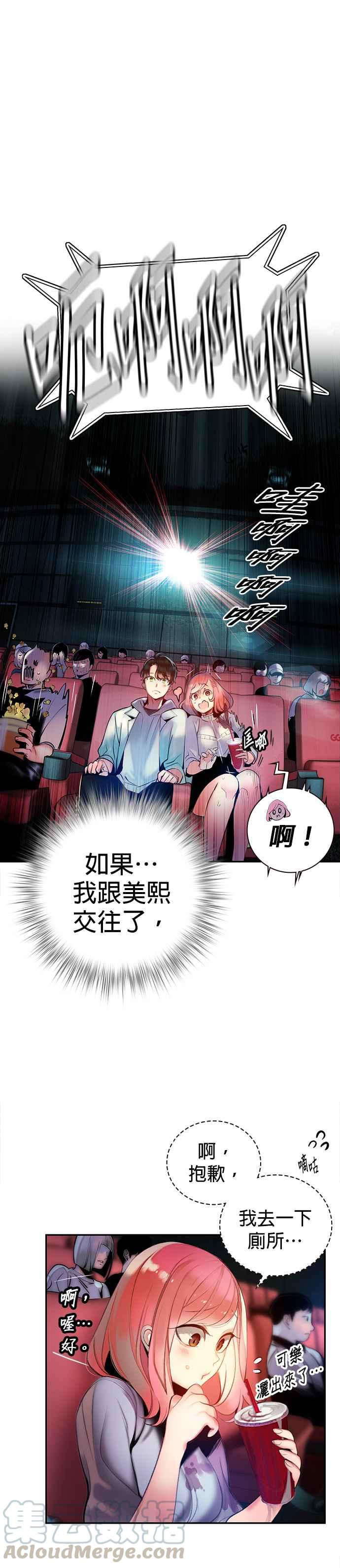 第 52 页