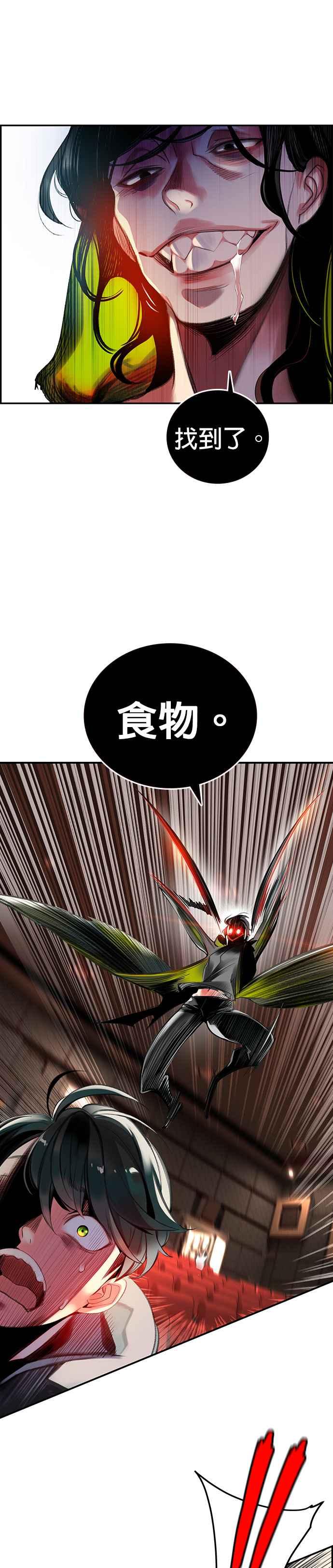 第 60 页