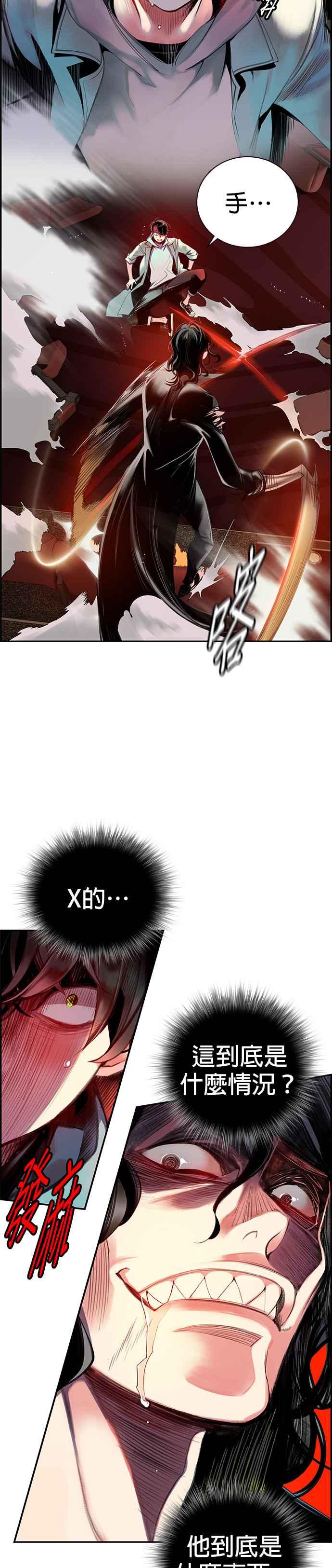 第 62 页