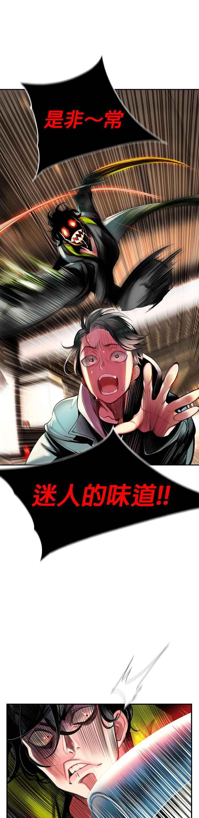 第 66 页
