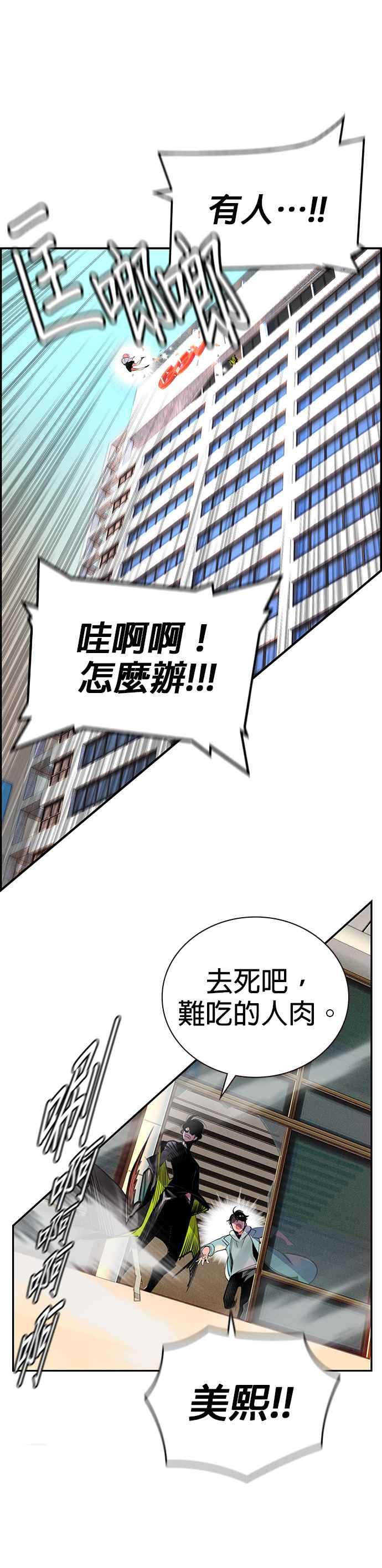 第 72 页