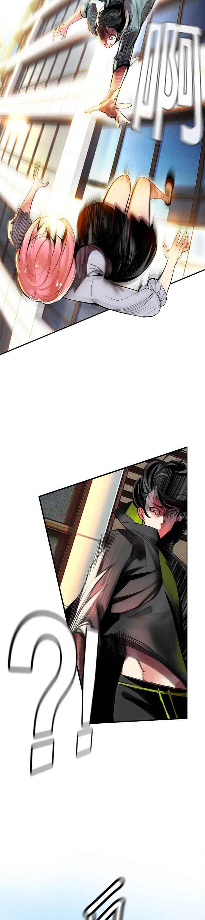第 78 页