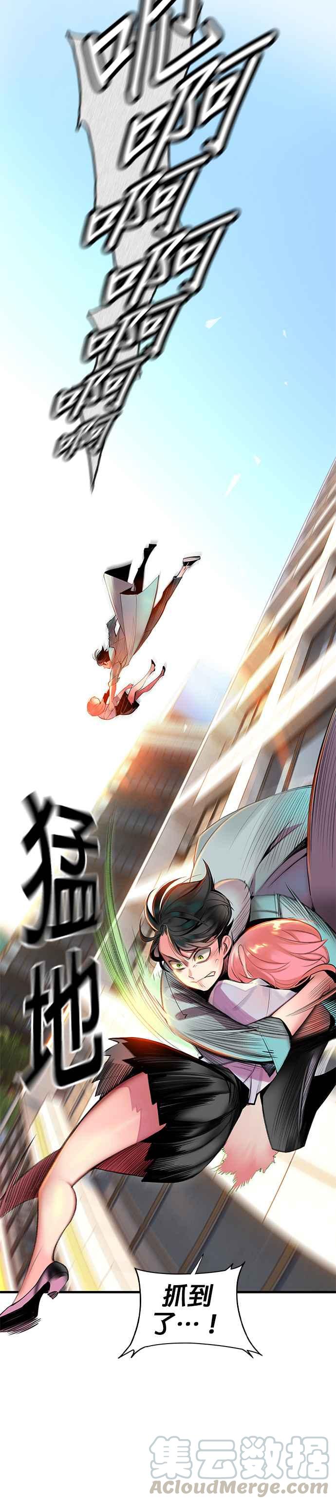 第 79 页