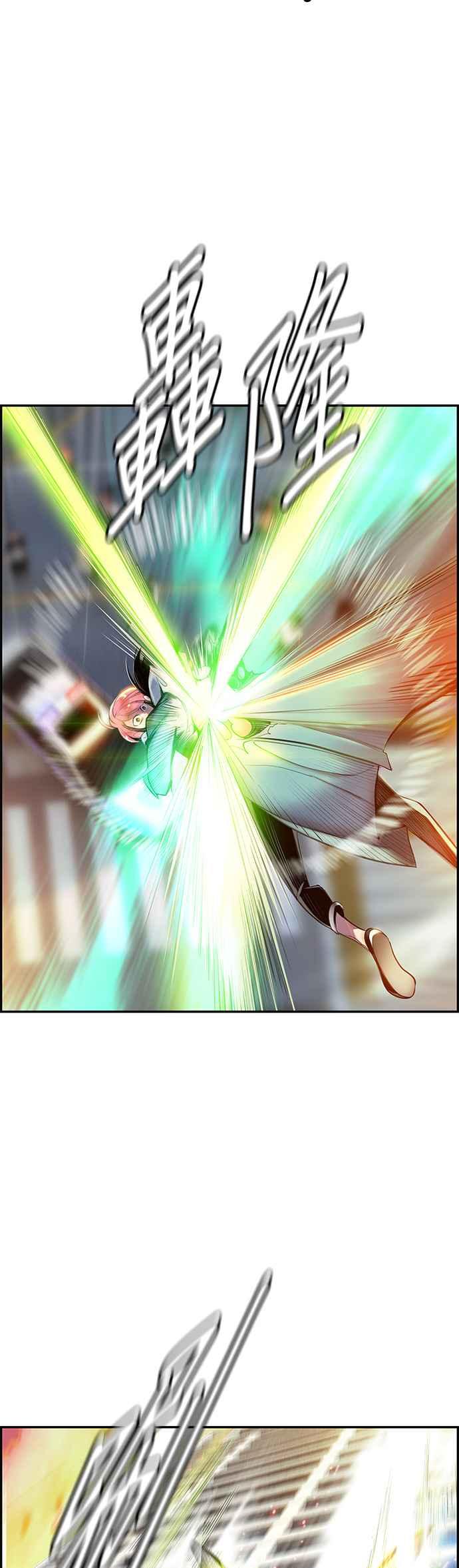第 84 页