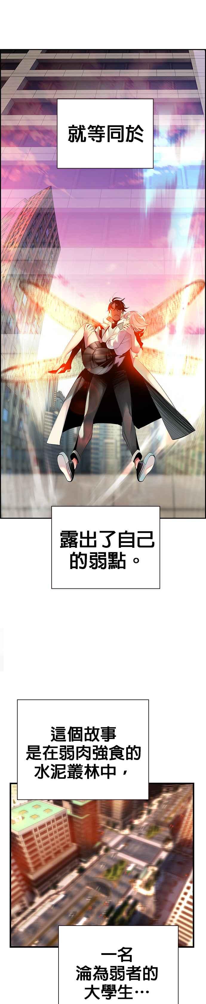第 87 页