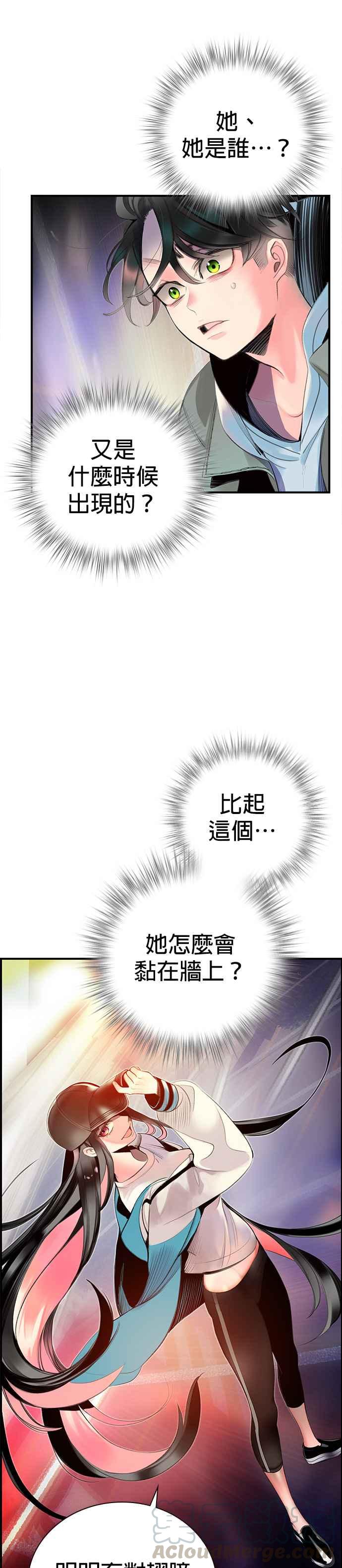 第 37 页