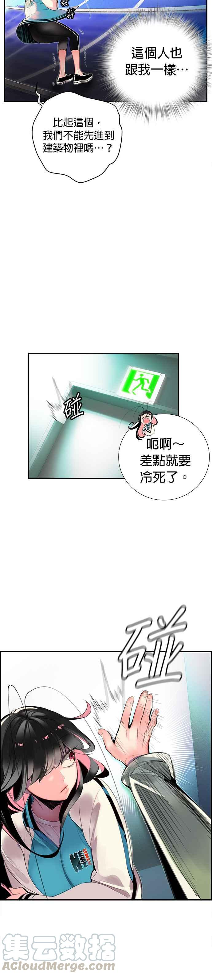 第 40 页