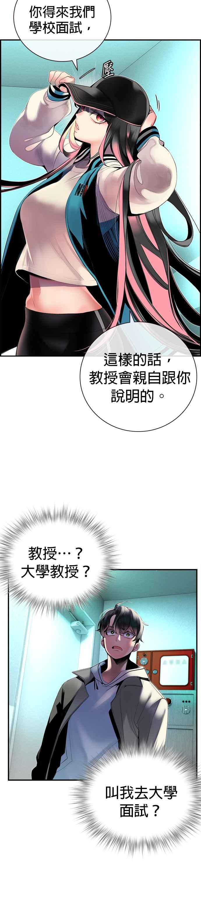 第 42 页