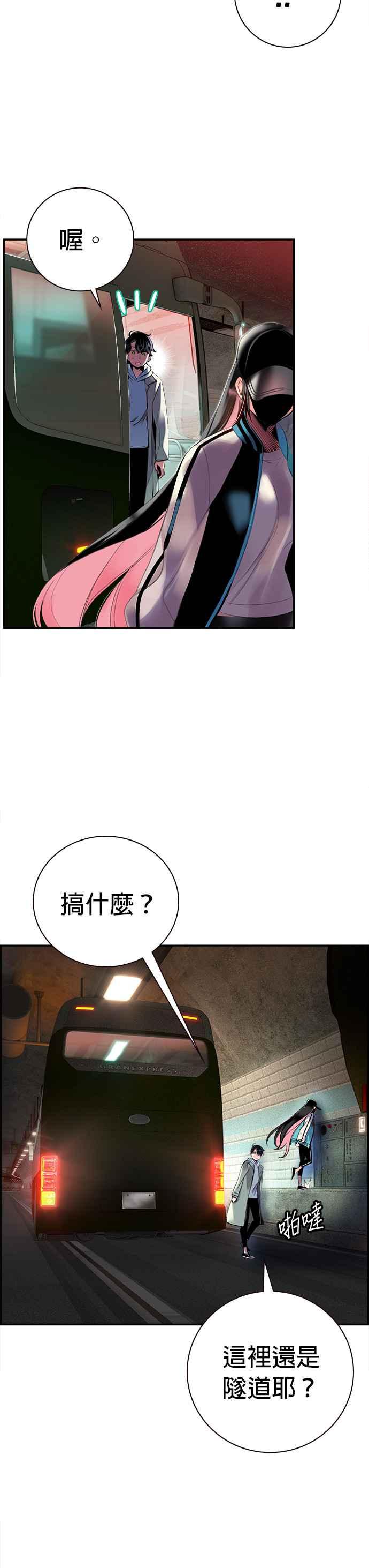 第 51 页