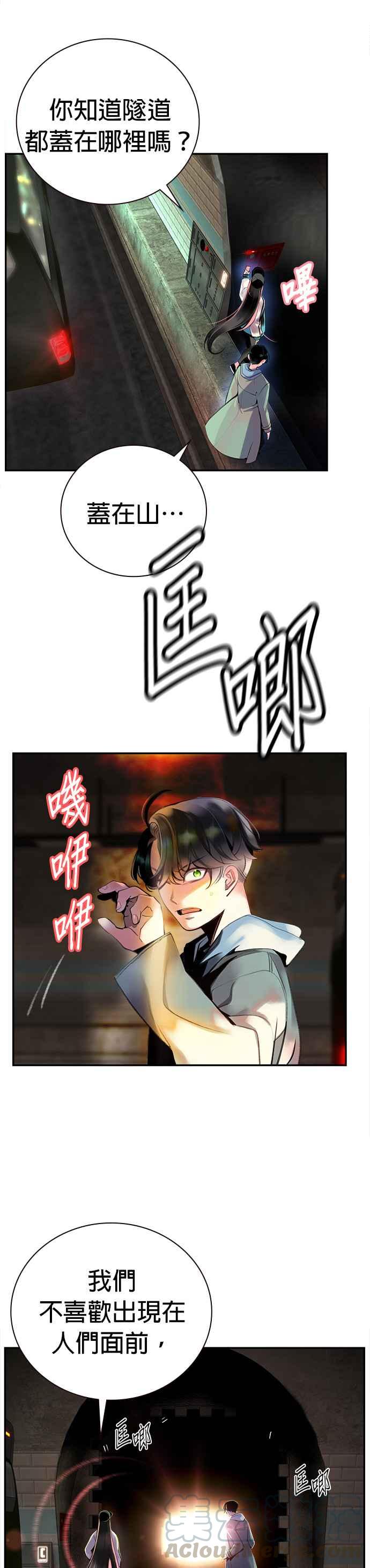第 52 页