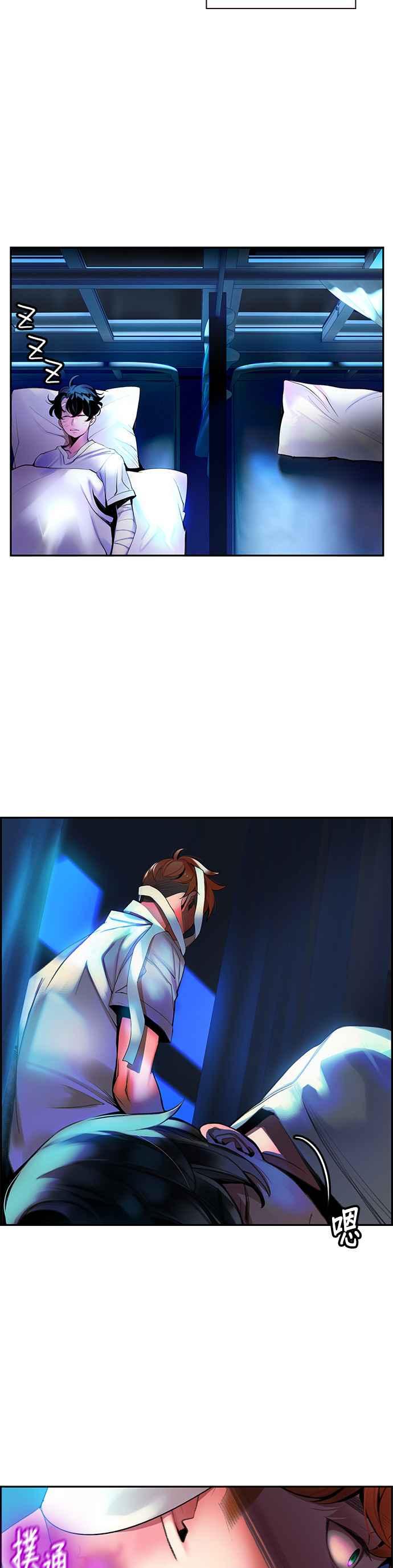 第 36 页