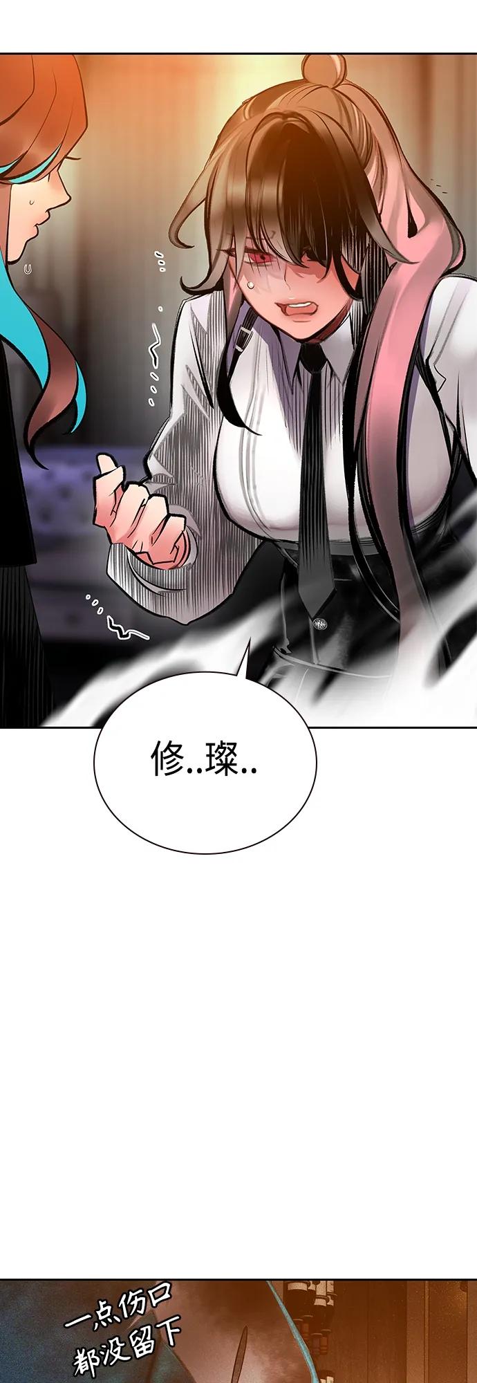 第 62 页