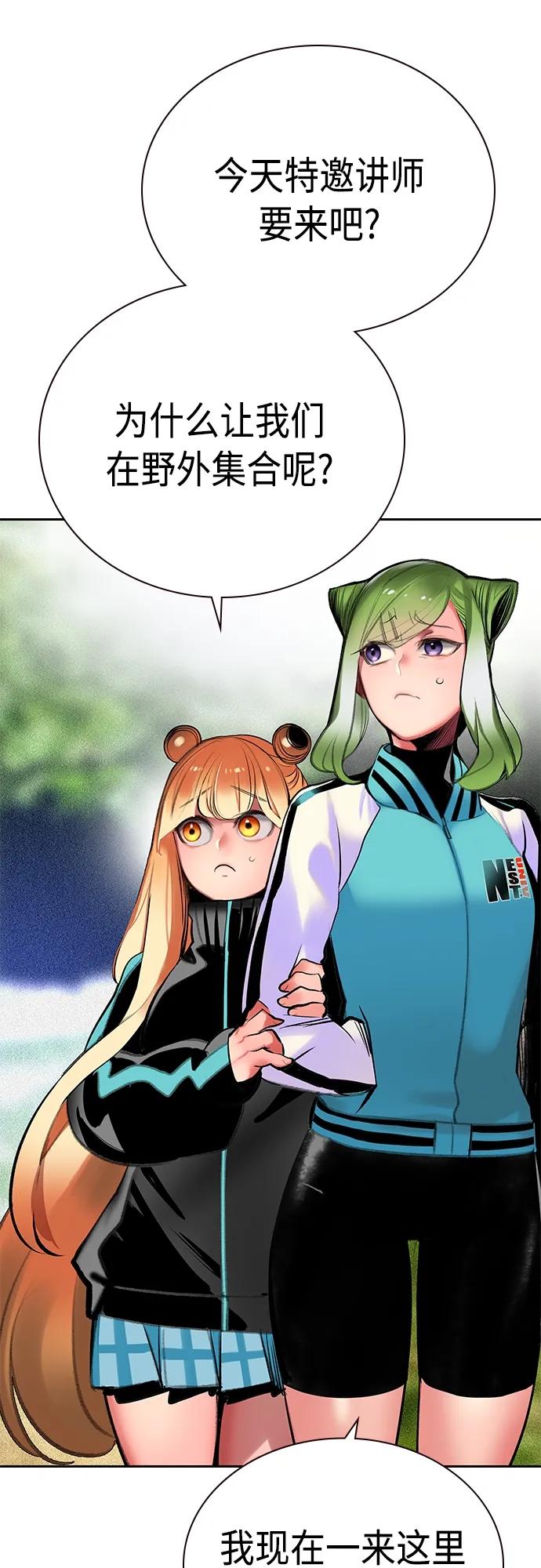 第 65 页