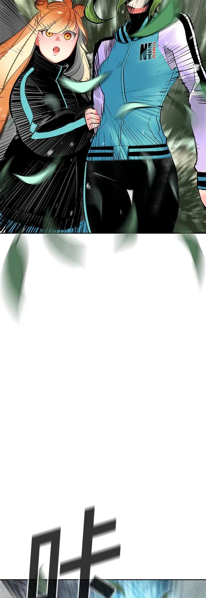 第 75 页
