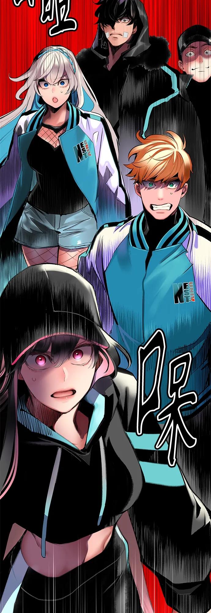 第 81 页