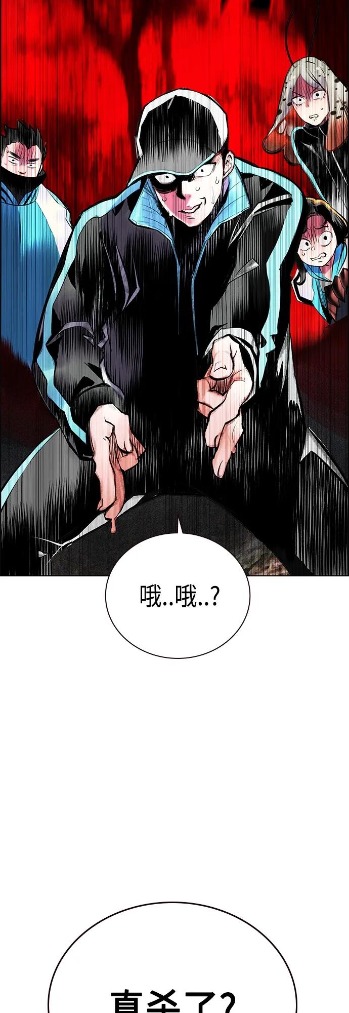 第 65 页
