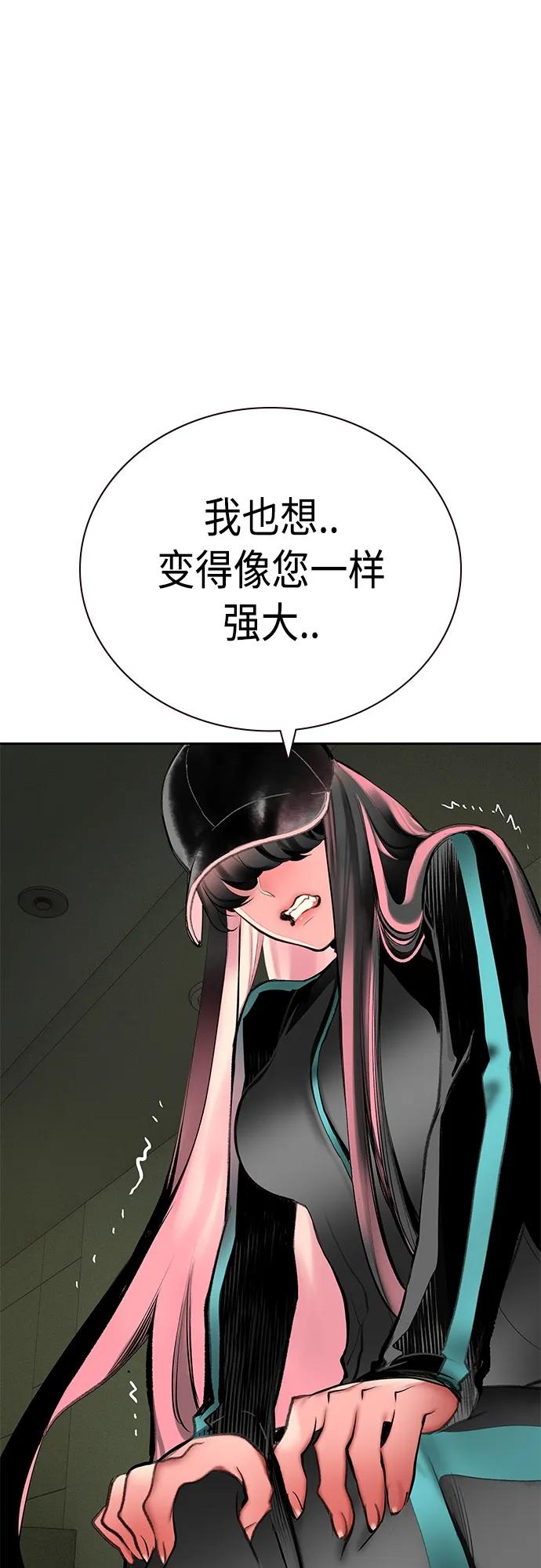 第 83 页