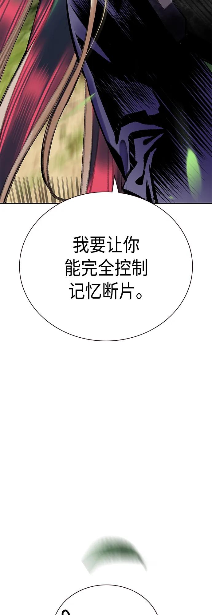 第 91 页
