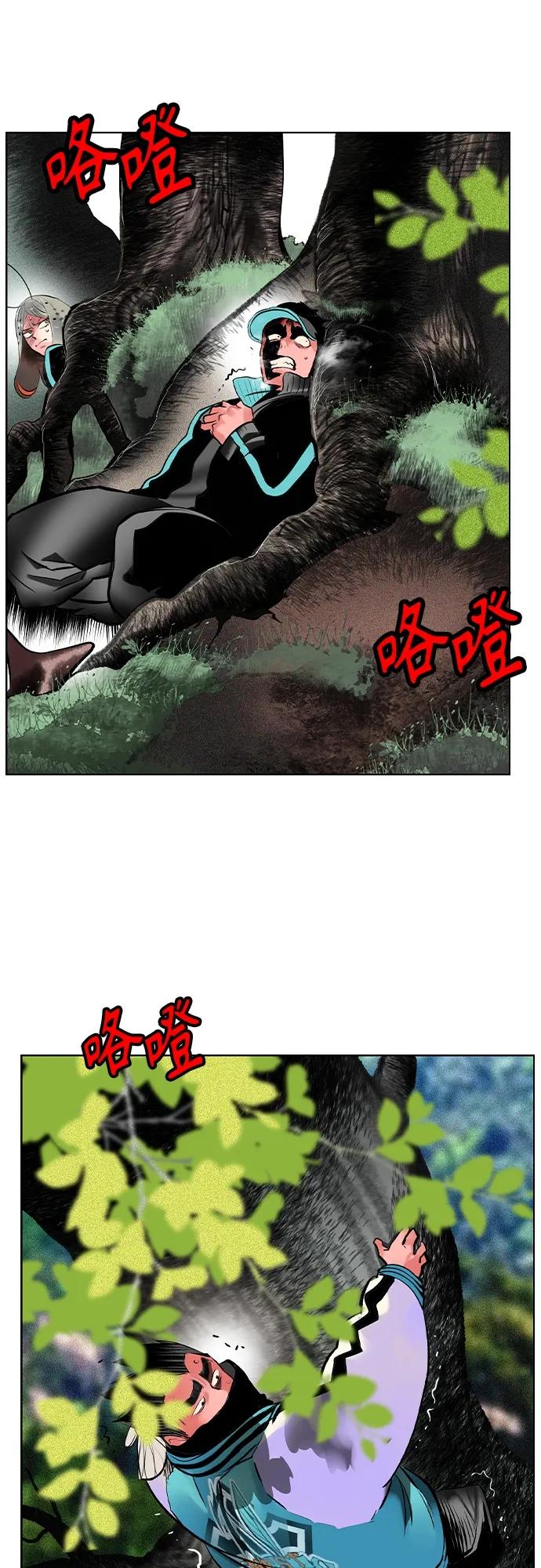 第 49 页