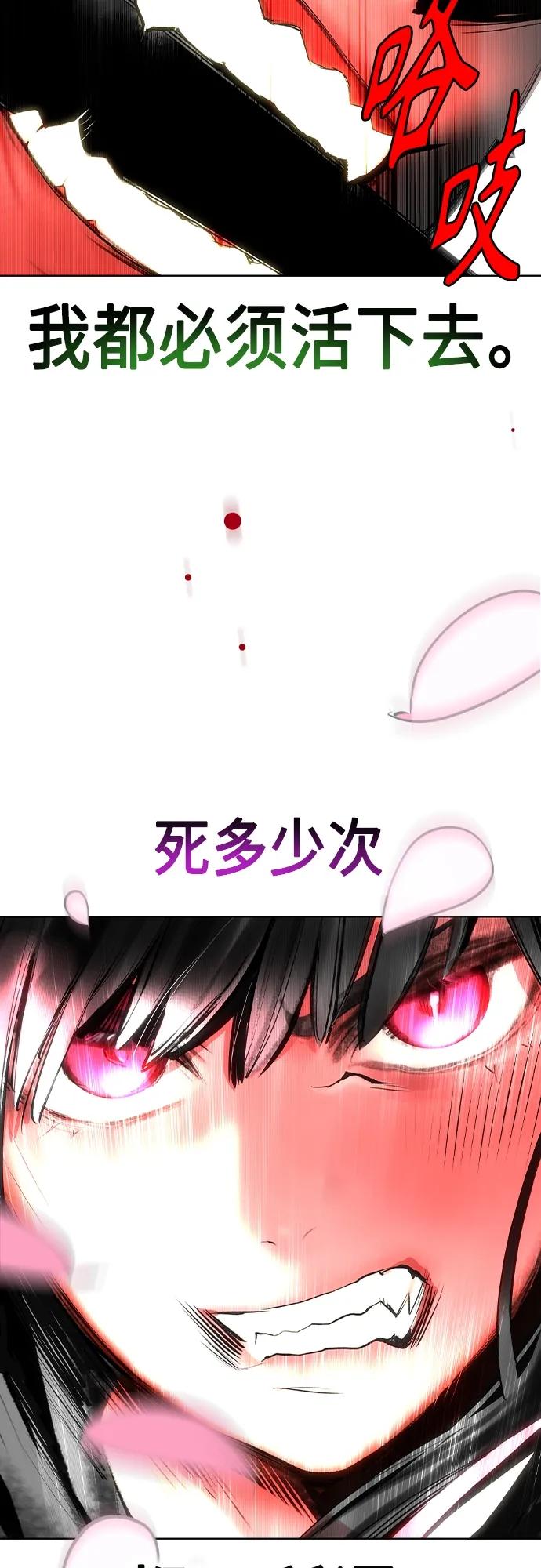 第 91 页