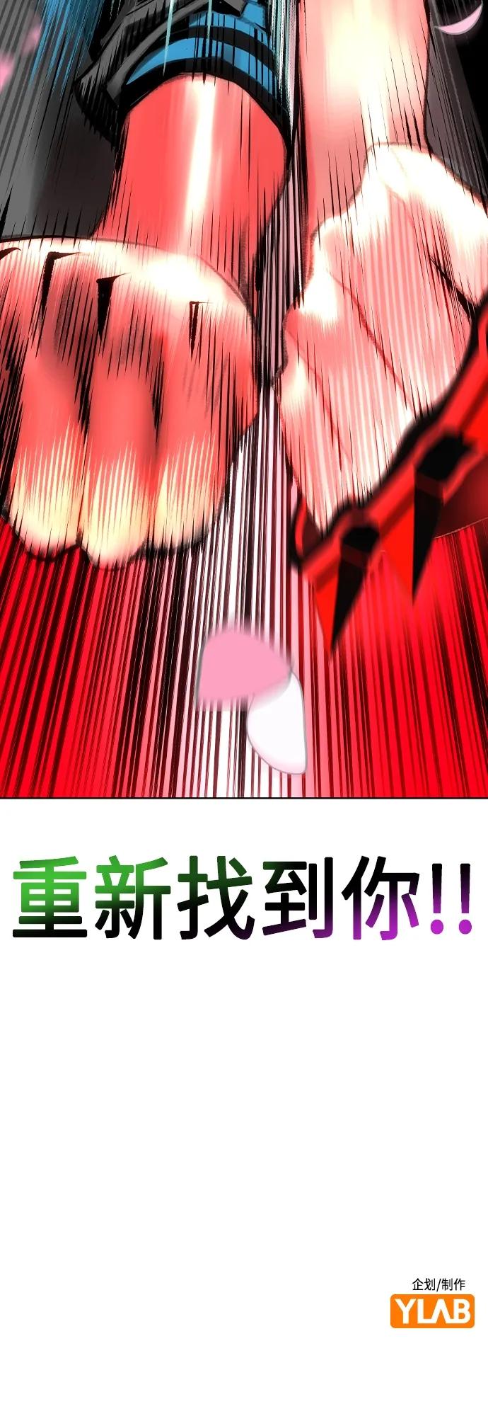 第 93 页