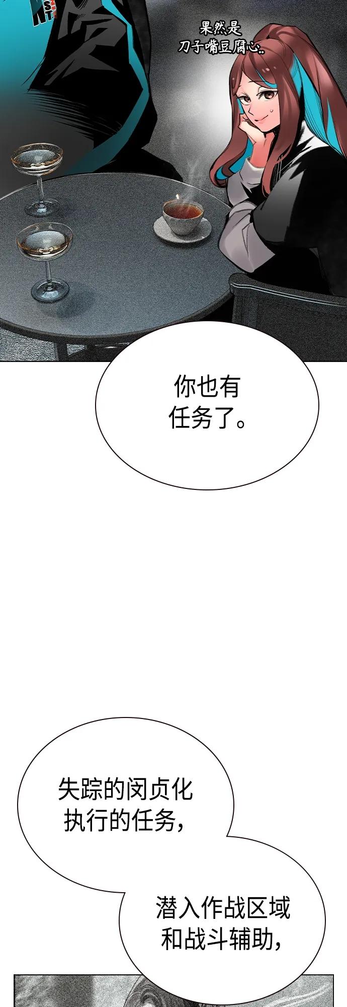 第 62 页