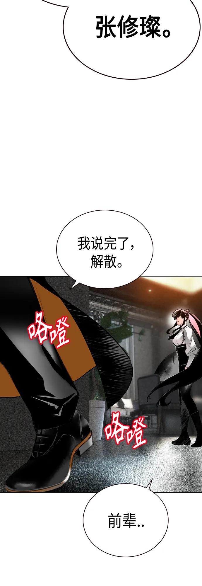 第 65 页