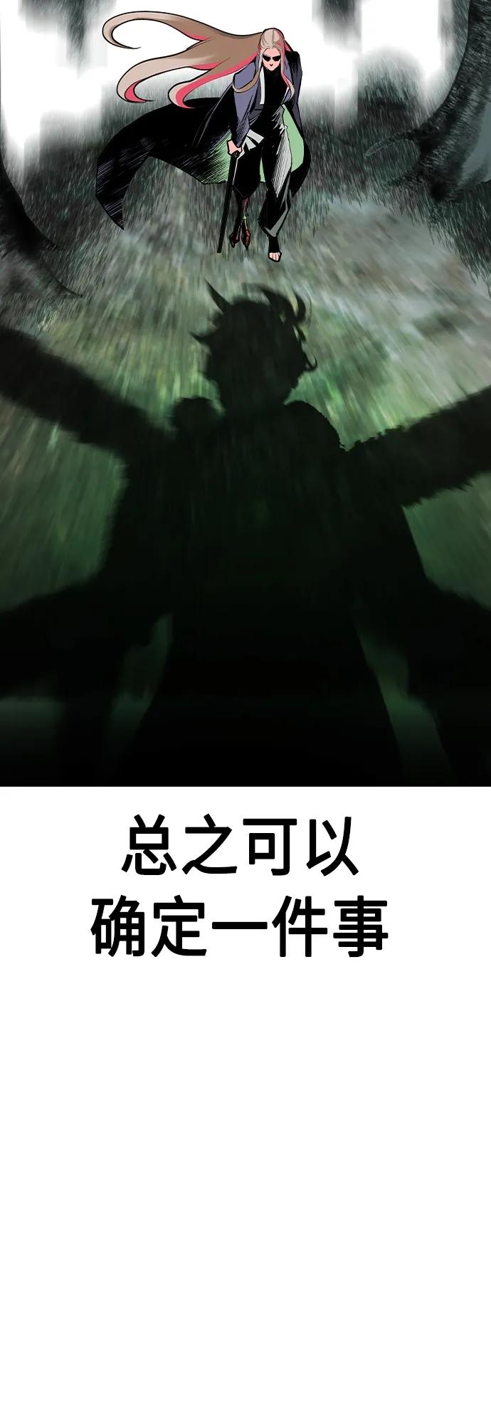 第 82 页