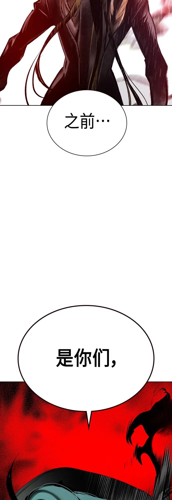 第 102 页