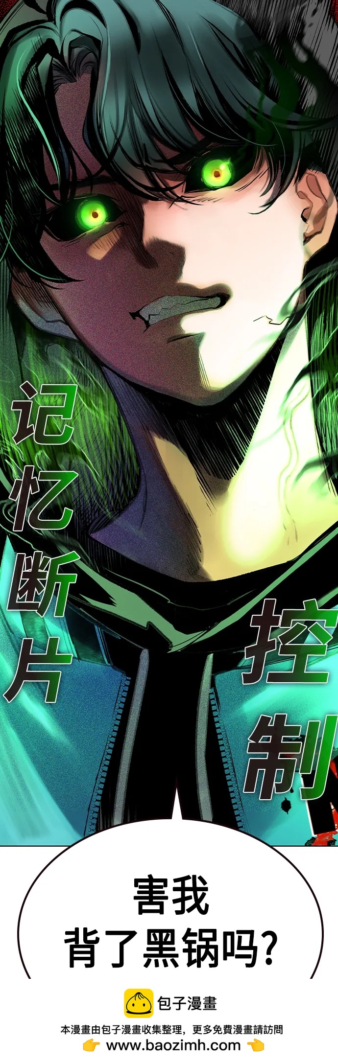 第 103 页