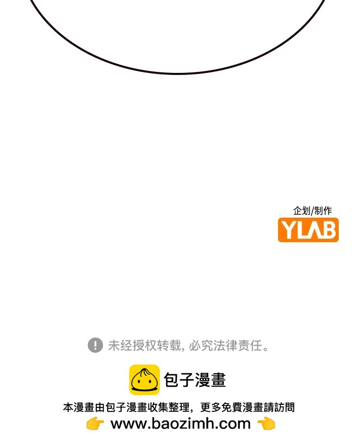 第 104 页