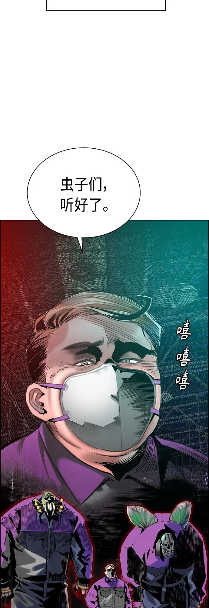 第 67 页