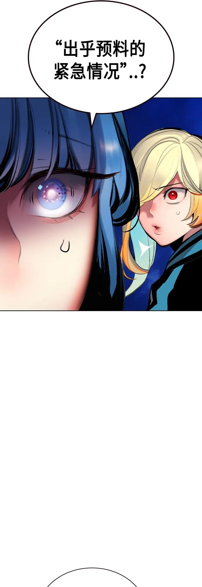第 86 页