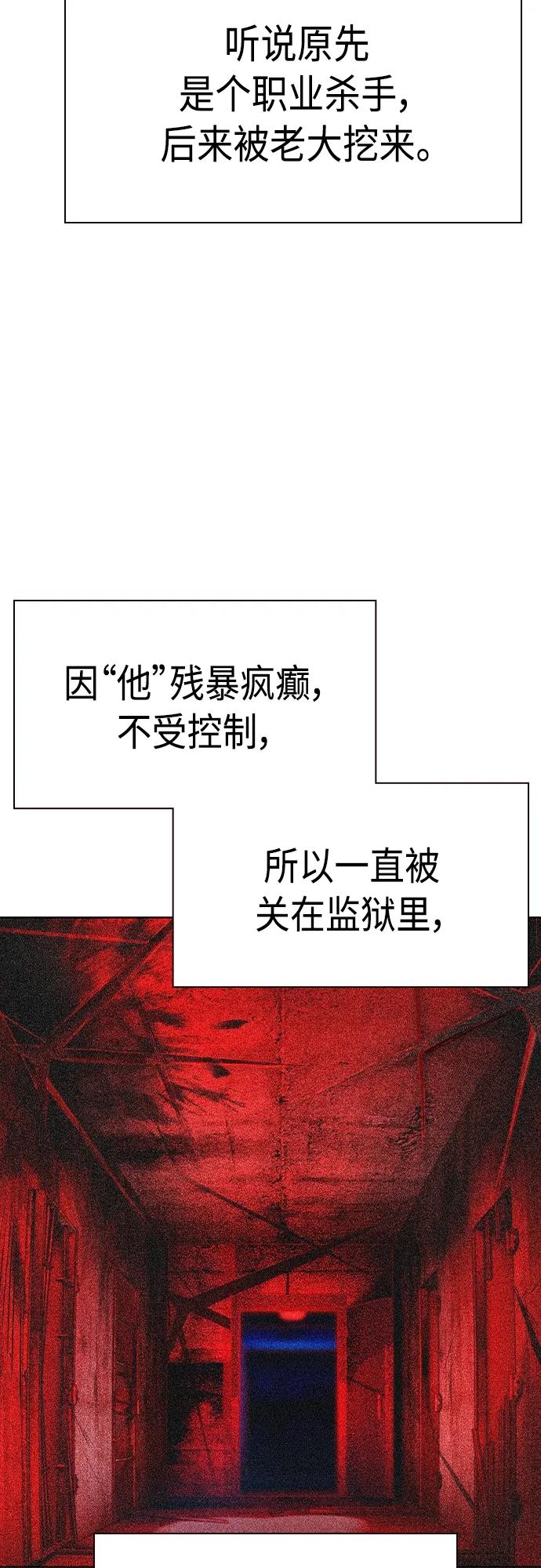 第 91 页