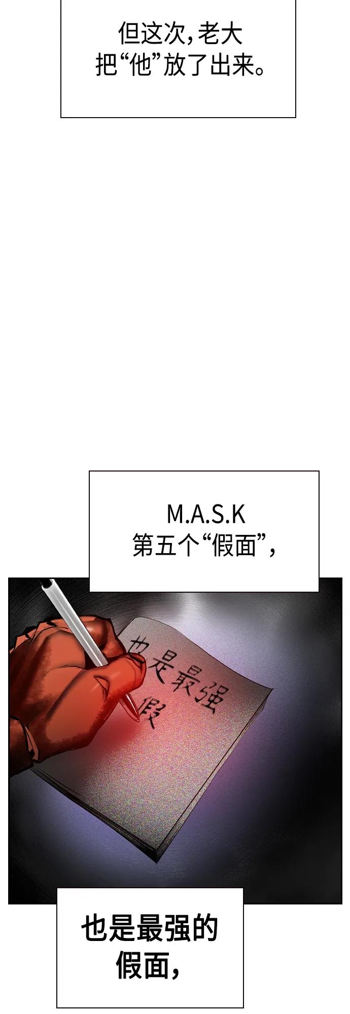 第 92 页