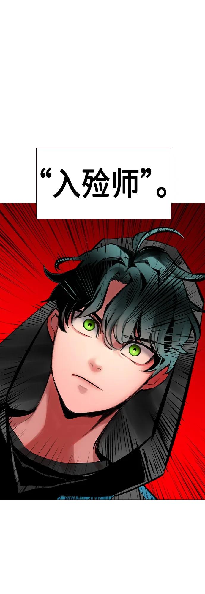 第 93 页