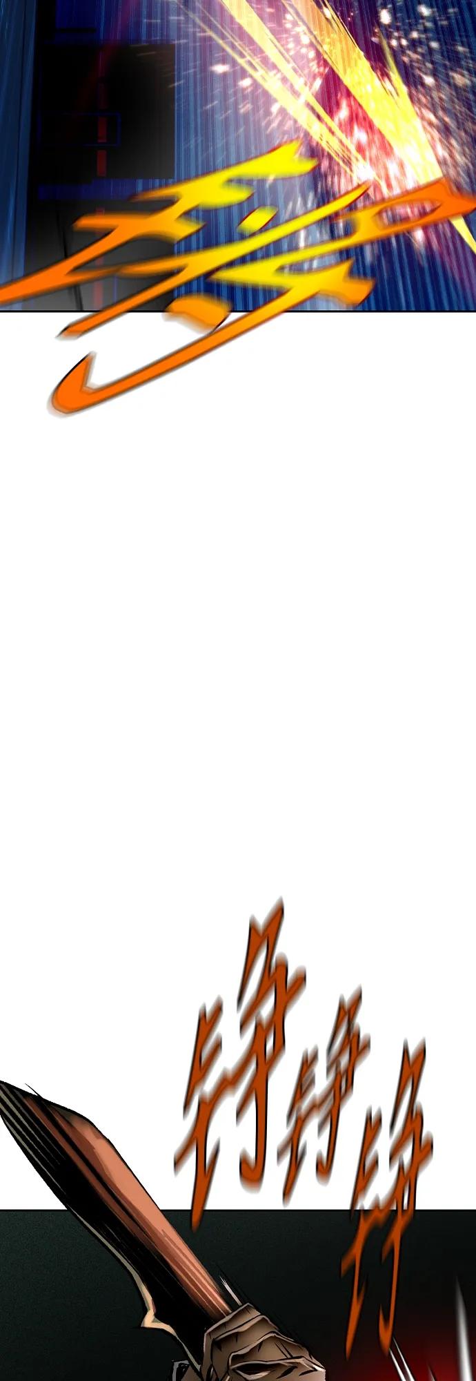 第 95 页