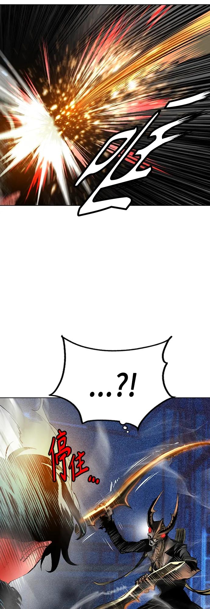 第 67 页