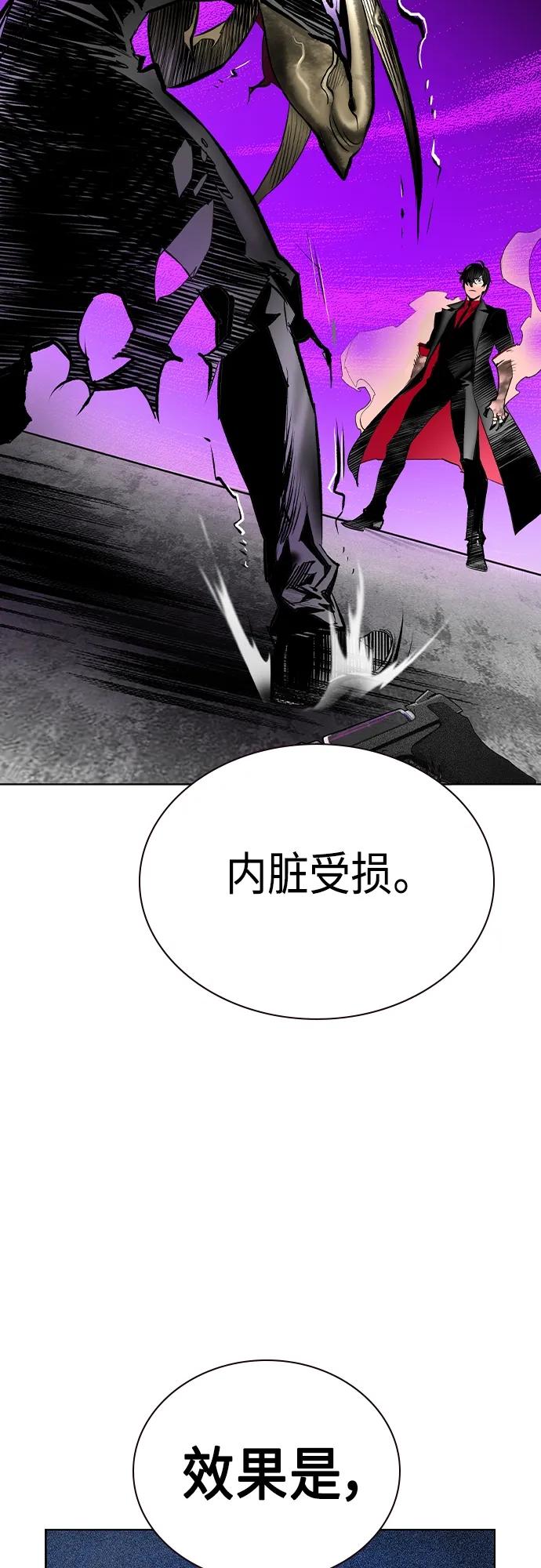 第 92 页
