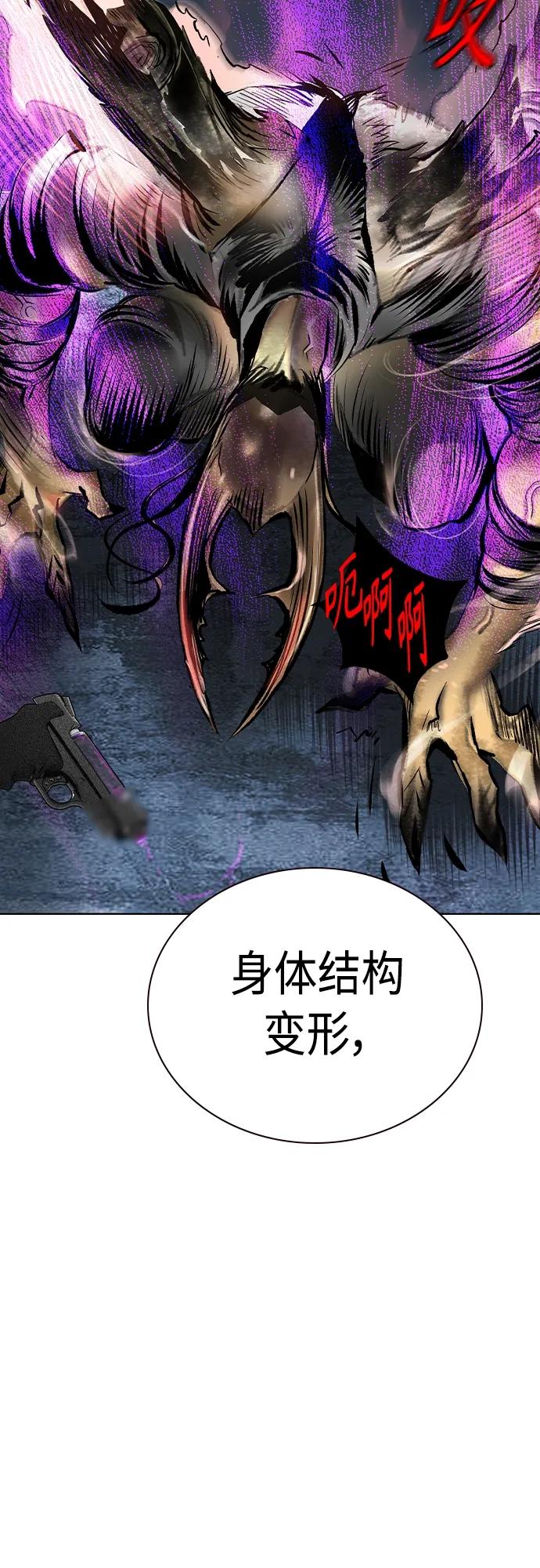 第 94 页