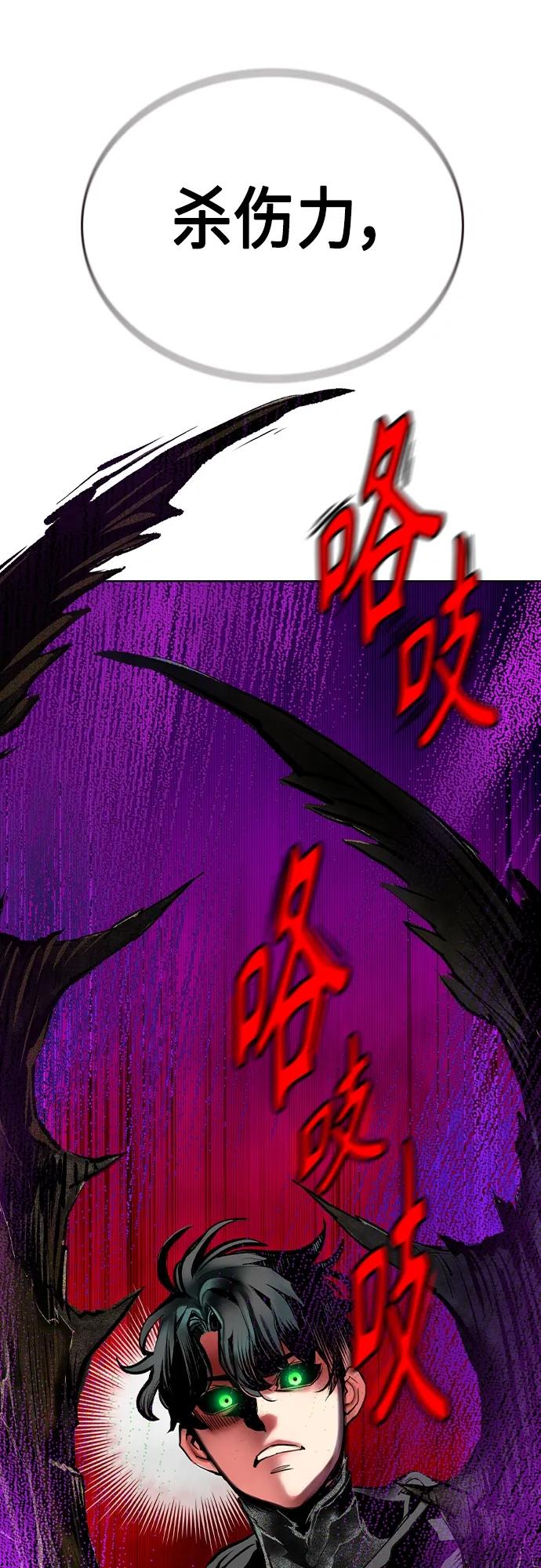 第 95 页