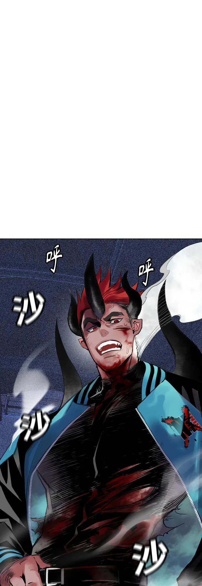 第 75 页