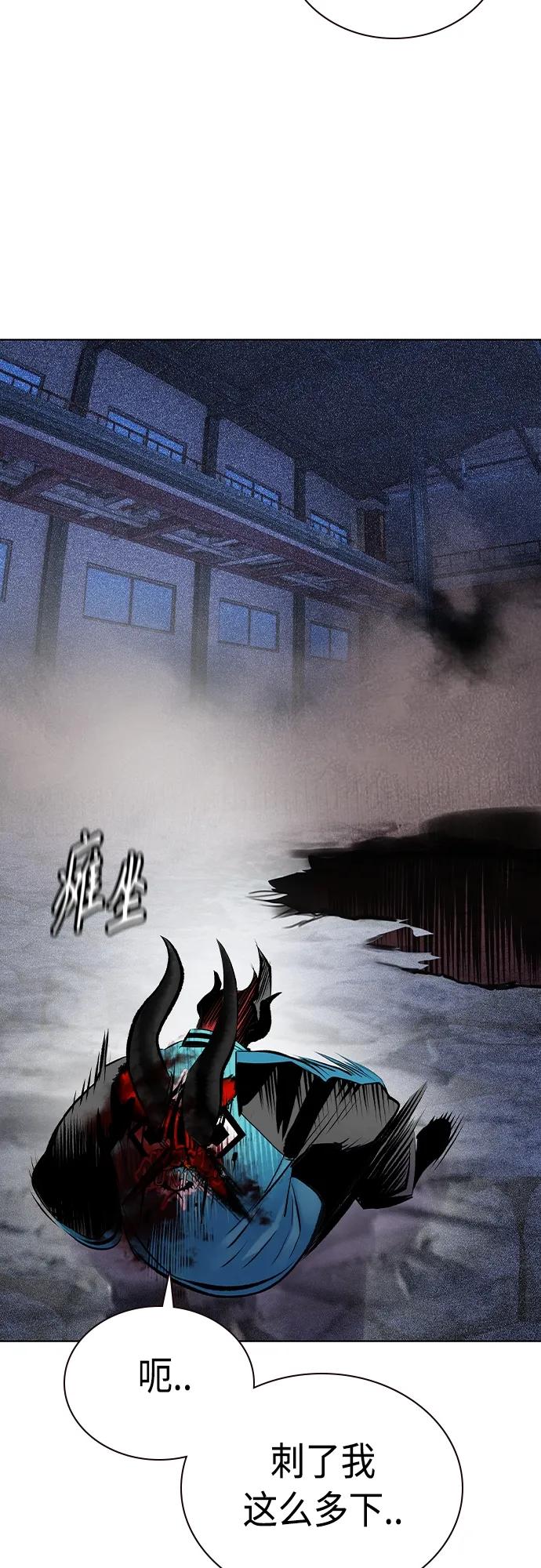 第 78 页