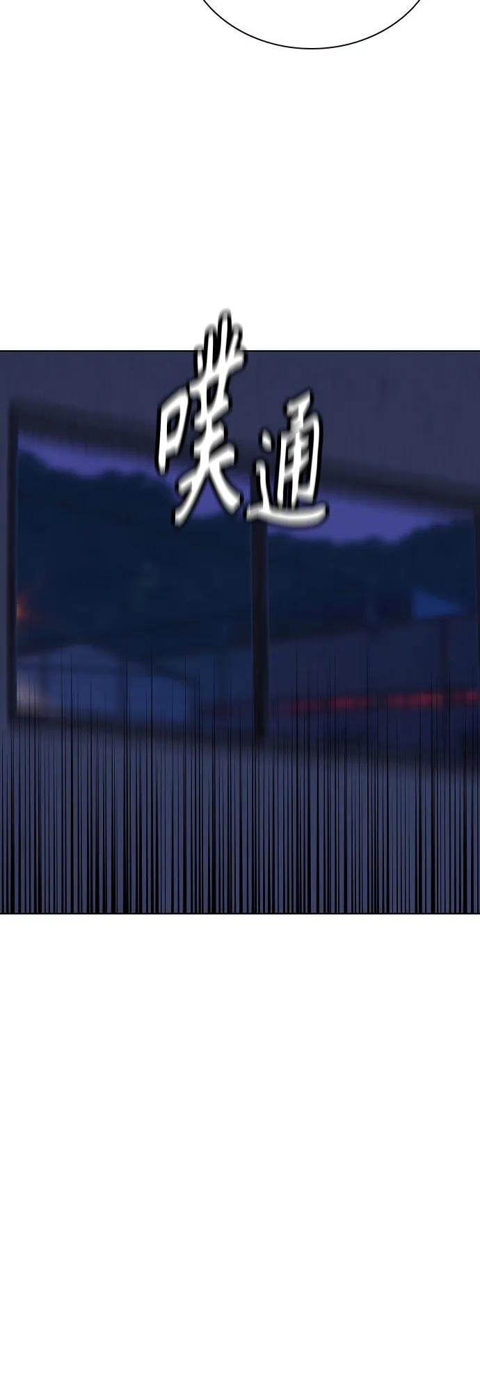 第 80 页
