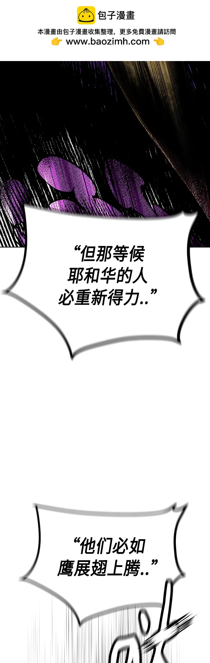 第 84 页