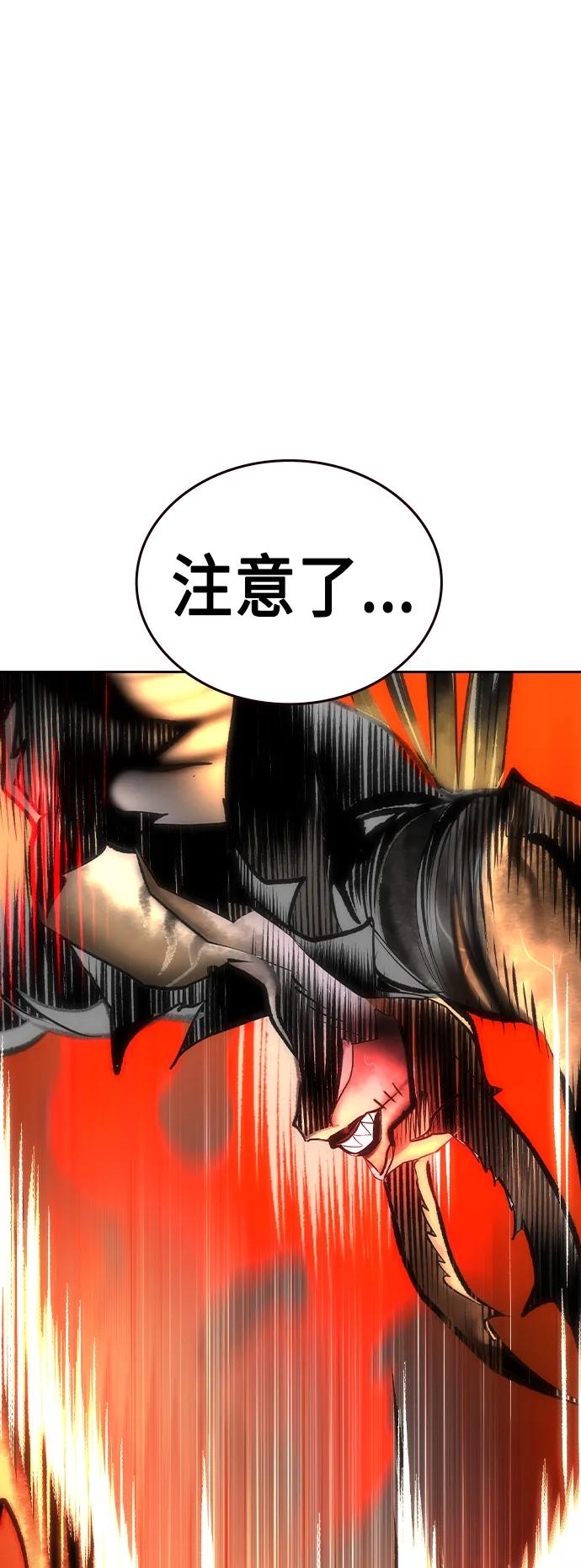 第 102 页